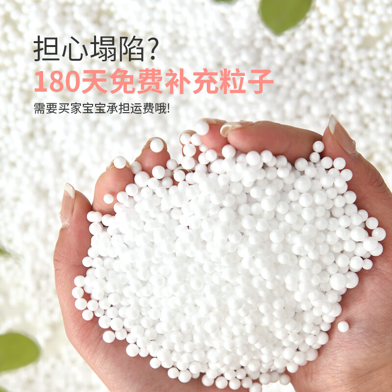 Hua Taigong lazy sofa bean bag can sleep and lie down on the balcony bedroom single small sofa tatami nest chair small apartment bean bag gentleman gray comes with pillow + footstool + independent liner 70x80cm children's style random color (footstool not included)