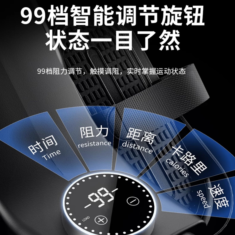 Hanma Intelligent Self-Powered Rowing Machine Home Fat Burning Training Magnetic Silent Rowing Machine Sports Indoor Aerobic Fitness Advanced Edition Athens Black/Self-Powered/32-level Intelligent Resistance Adjustment/Magnetic Silent