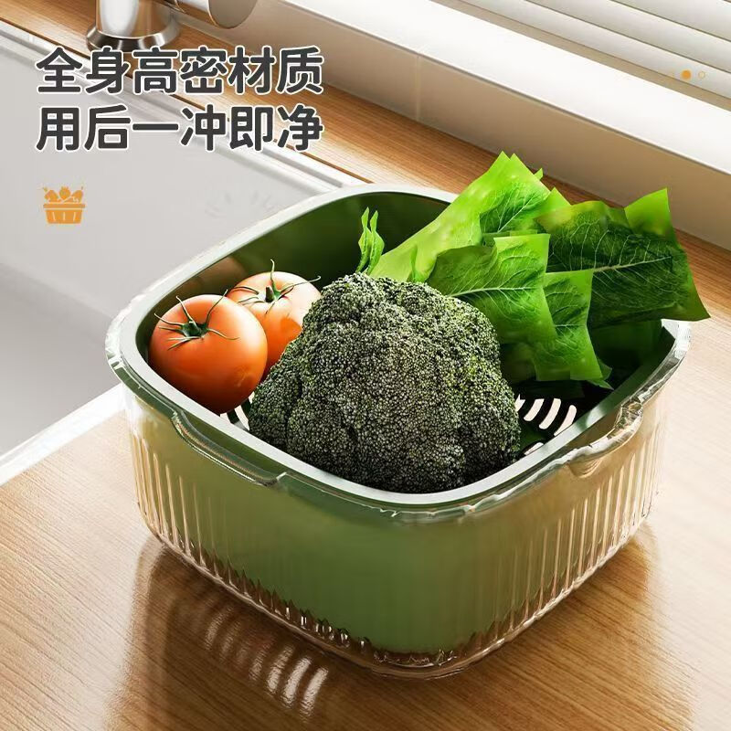 Jianyang double-layer extra thick vegetable washing and draining basket plastic kitchen vegetable basket fruit and vegetable watering basket multi-purpose living room cleaning household ice cream white small size 2-piece set