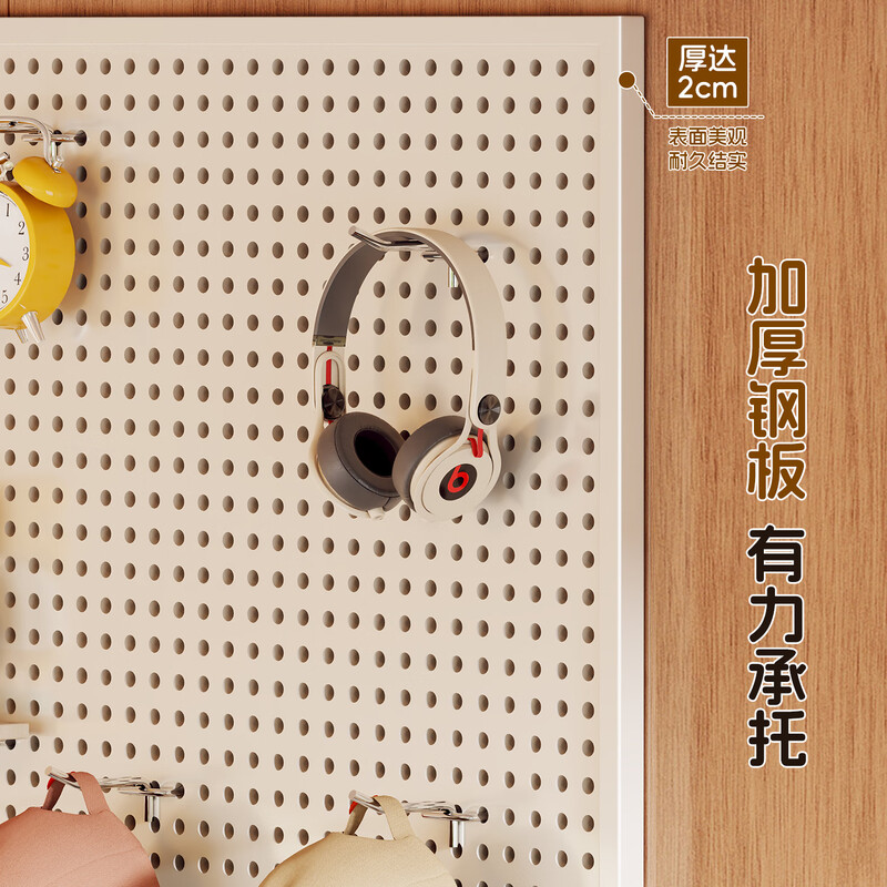 All are perforated boards, home living room wall storage racks, door-free punching plates, metal shape wall hanging plate storage racks, metal hooks 100*40*10cm, black