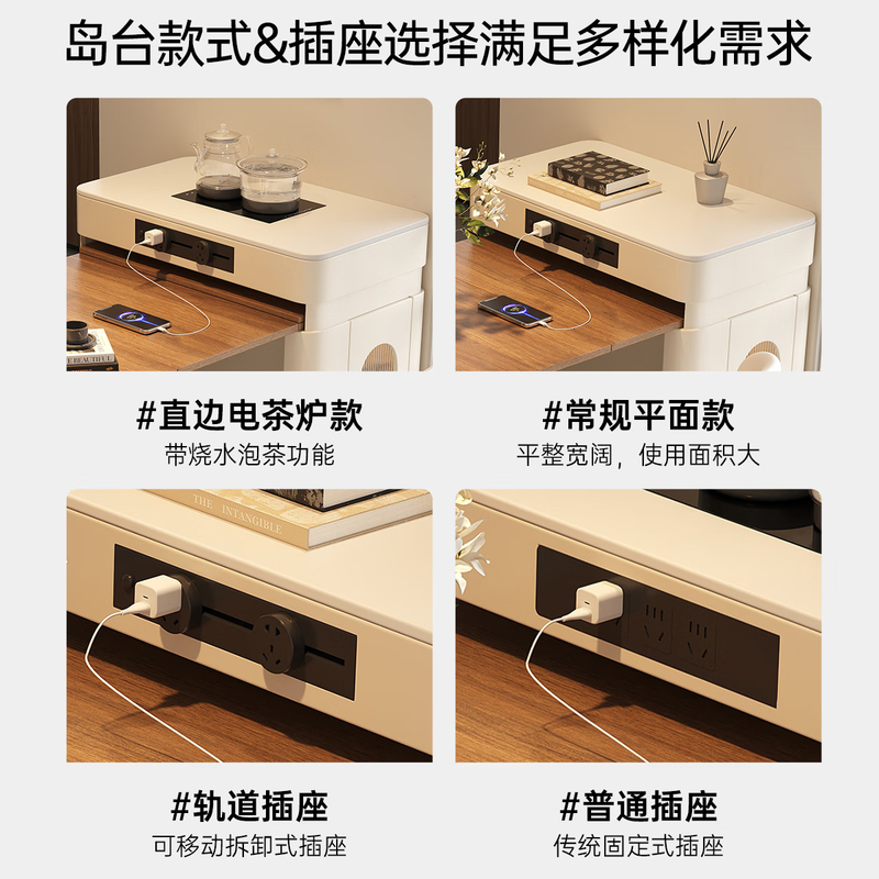 Jiangchen modern minimalist island dining table integrated retractable multi-functional storage dining table cream style small apartment kitchen table folding telescopic island dining table + folding chairs * 4 40-150cm two-hole tea stove + male steak insert