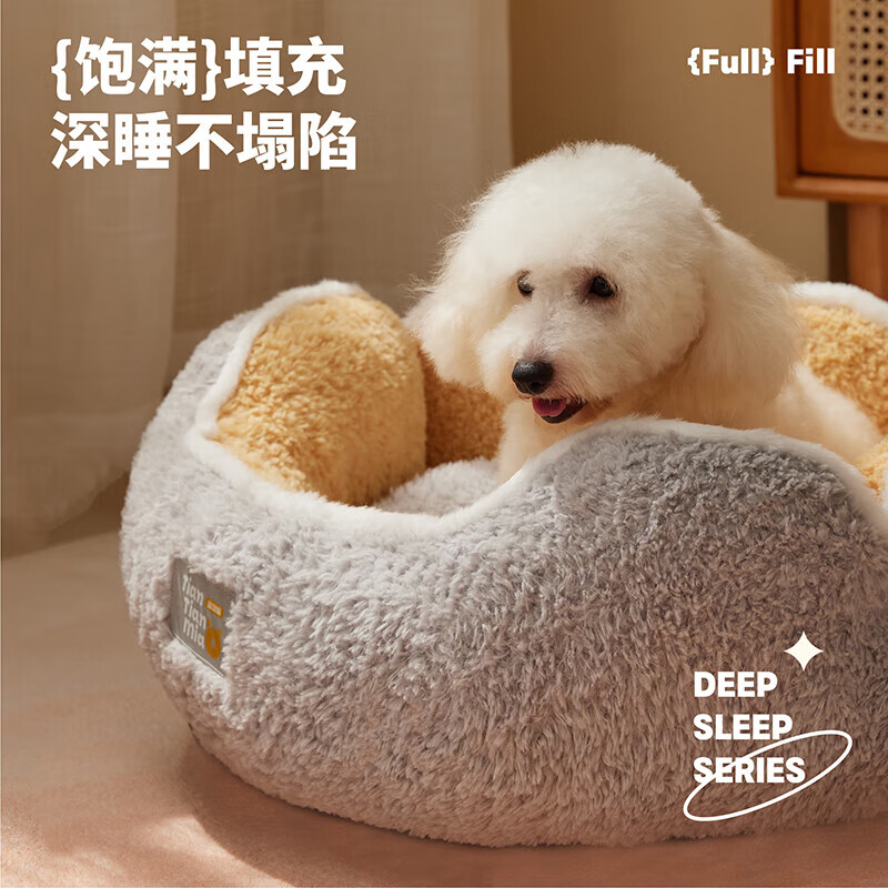 Jingdong Express Cat kennel, four-season warm and deep sleeping kitten pet kennel, cat house, winter cat bed, green M-diameter 50CM, recommended within 20 pounds