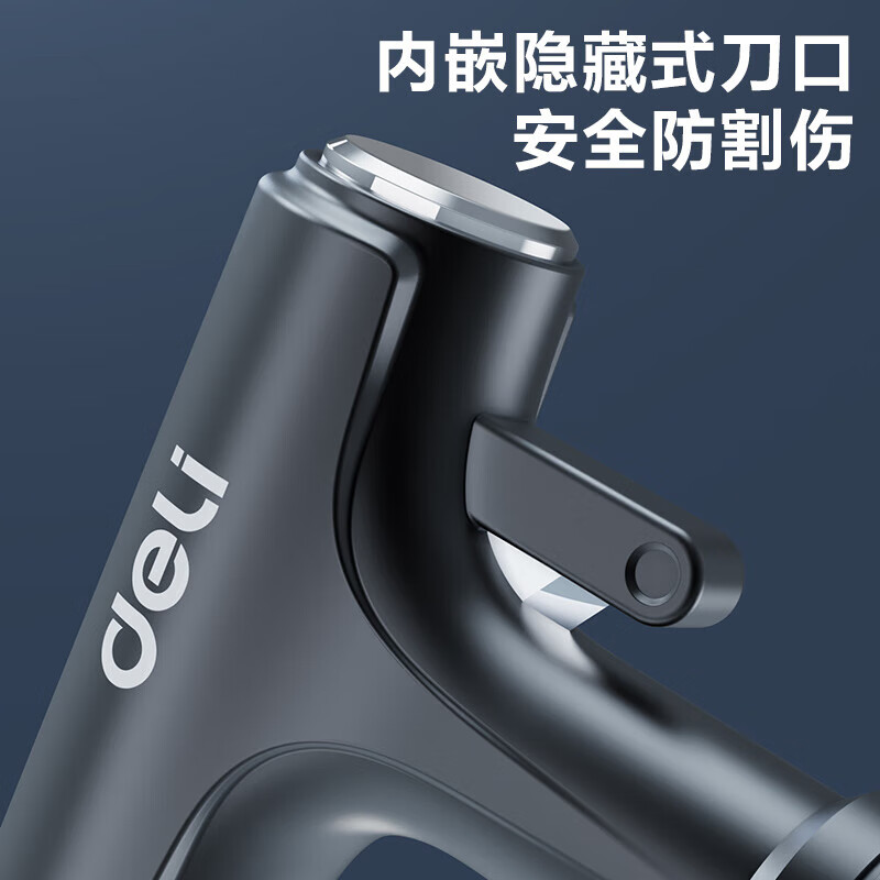 Deli safety hammer multi-functional escape hammer for car windows, one-second window-breaking artifact, glass breaker, self-defense hammer, window breaker, tungsten steel tip + full metal, new energy available