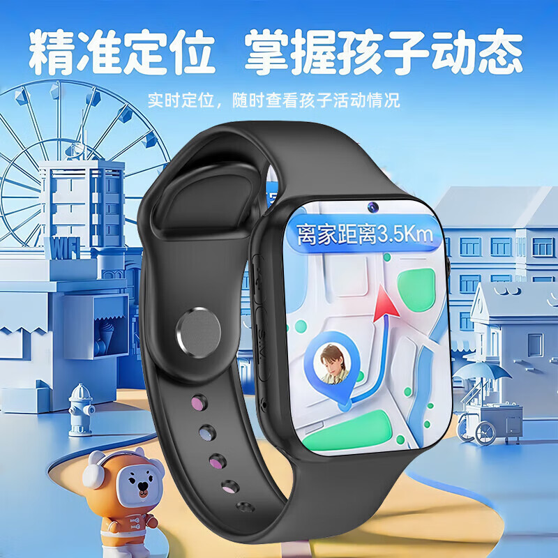 WMWU Huawei universal genius children's phone watch HD 5G card full network waterproof plug-in card positioning primary school junior high school students teenagers 6-12 boys and girls smart watch upgrade white battery life upgrade + change payment + video call + positioning + micro chat