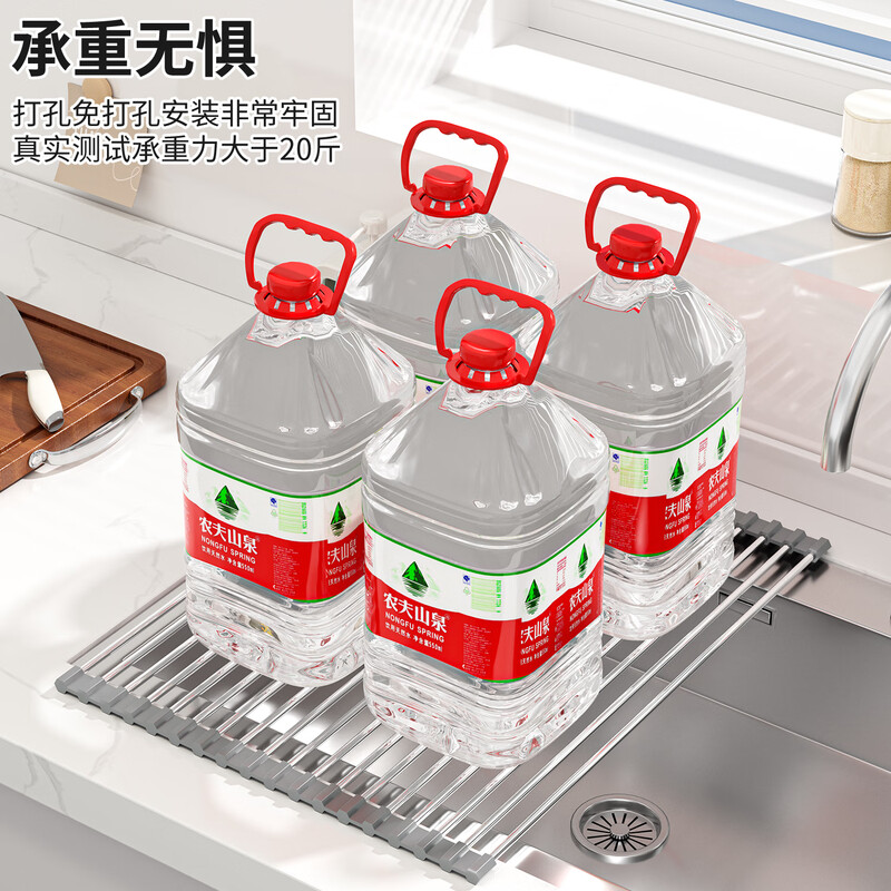 Home Baili Kitchen Sink Drain Rack Pool Storage Rack Dishes Dish Rack Drain Roller Curtain Foldable Drain Basket