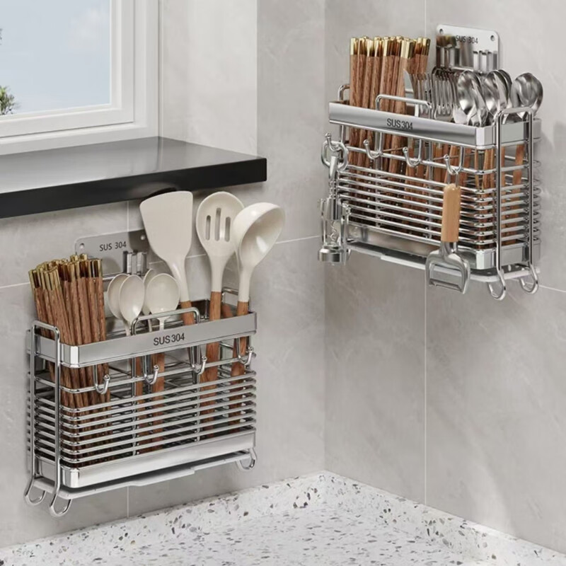 Ye Yu 304 stainless steel chopstick storage box chopstick barrel wall-mounted bucket basket holder kitchen stainless steel spoon quick cage thickened - double chopstick barrel thickened stainless steel chopstick cage free nail stickers