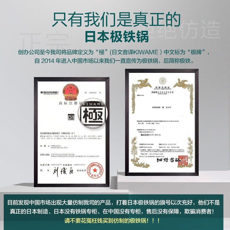 RIVER LIGHT Japanese imported pan steak frying pan uncoated household stir-fry omelette pan 27cm gas stove dedicated to open flames