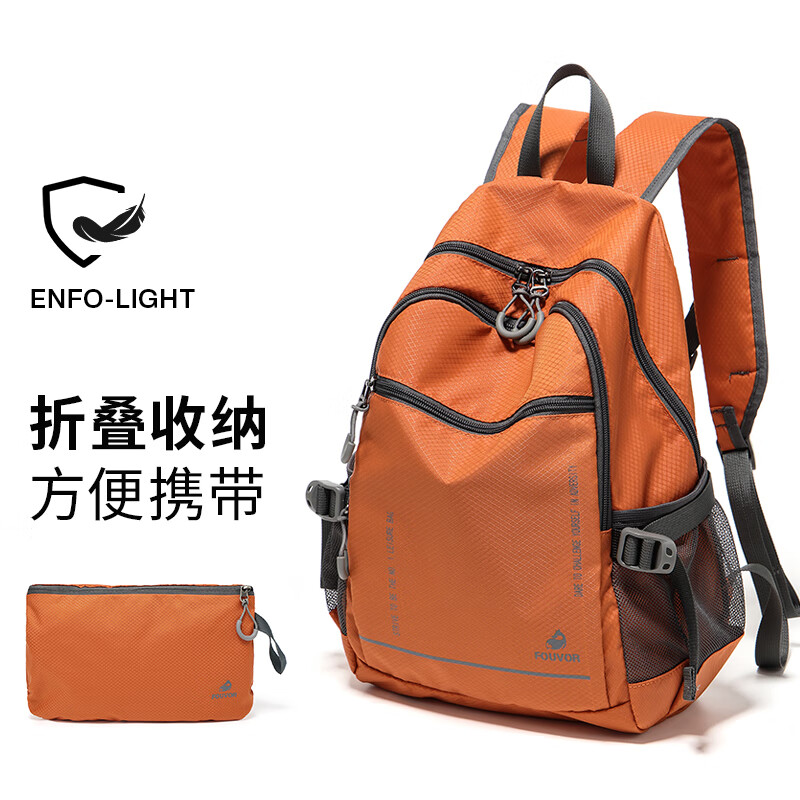 FOUVOR outdoor backpack lightweight folding travel backpack women's sports hiking mountaineering bag children's school bag lotus root pink