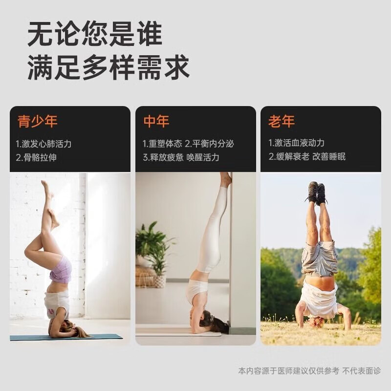 South Sandwich high-end quality inversion machine, inversion artifact, home stretching all-in-one machine, fitness equipment, inverted hanging waist traction auxiliary, door-to-door package installation