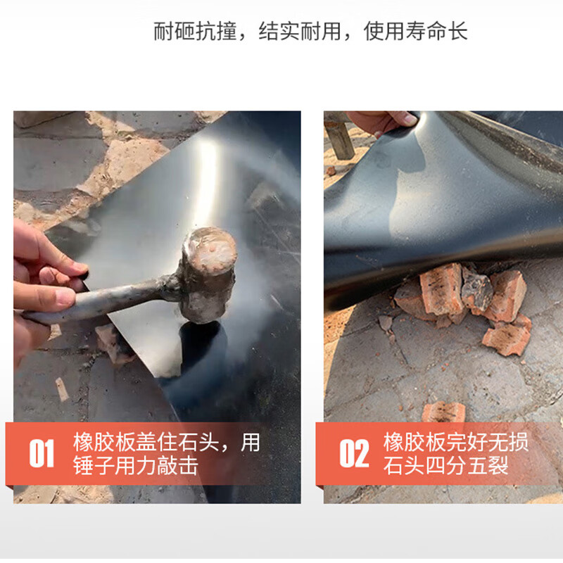 Jushiyi high-voltage insulating mat non-slip wear-resistant insulating floor mat power plant non-slip floor mat rubber gasket power distribution room rubber mat color and size customization