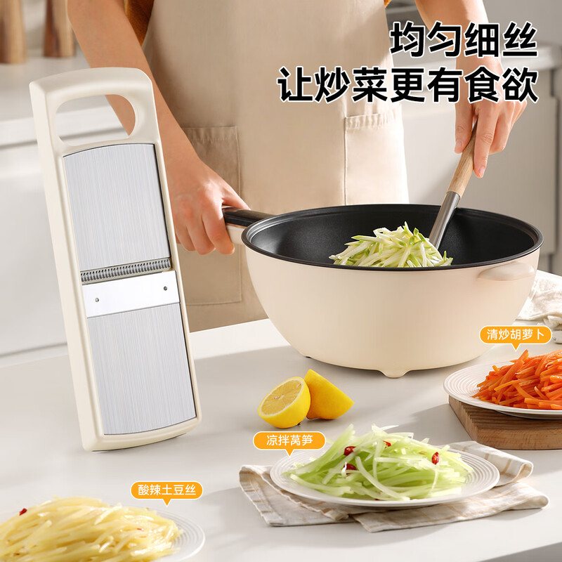 Jingyan vegetable cutter, stainless steel grater, multi-functional grater, potato shred brush, shredder scraper, hand guard, 2 knives, filaments + flakes, multi-purpose in one, uniform thickness and no lag