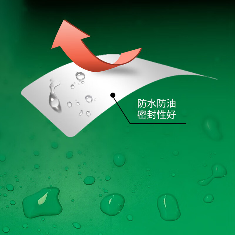 Jushiyi high-voltage insulating mat non-slip wear-resistant insulating floor mat power plant non-slip floor mat rubber gasket power distribution room rubber mat color and size customization