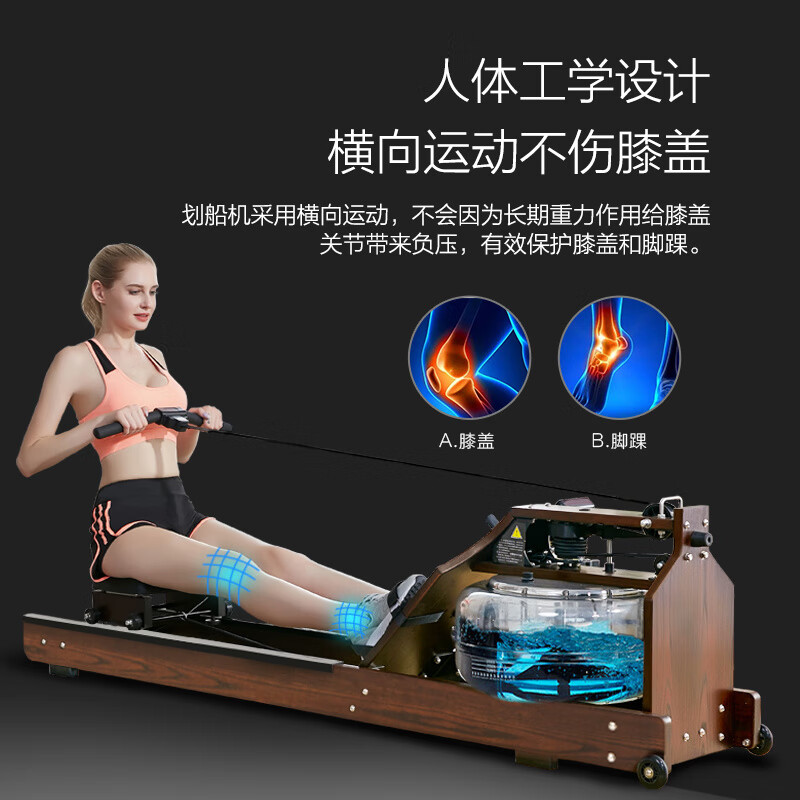 MI Xiaomijiao British commercial water resistance rowing machine home gym solid wood rowing machine boat folding house of cards log upgraded version/North American imported FAS grade oak