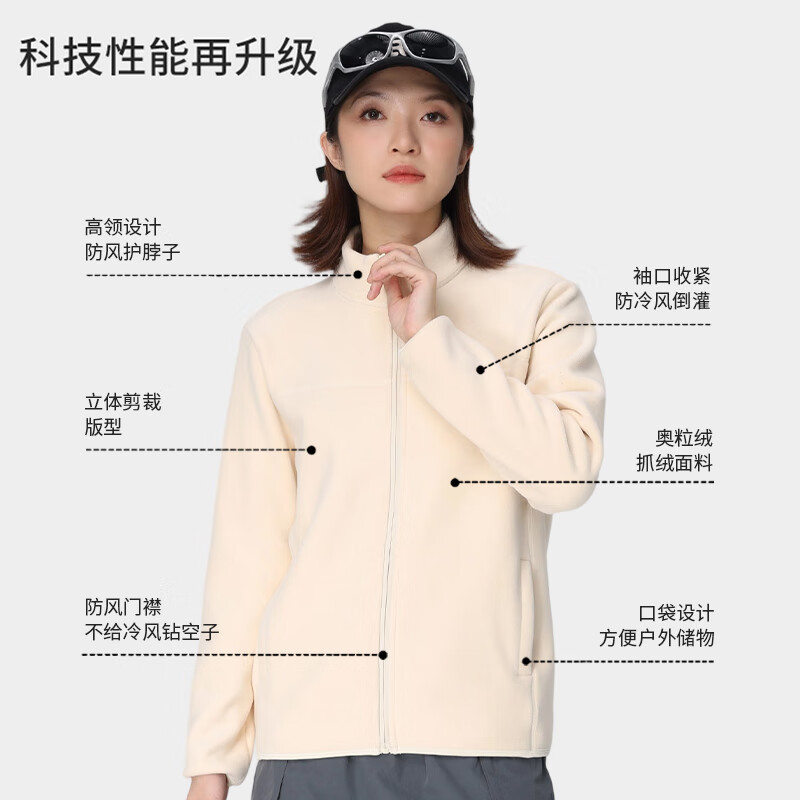 LangSha fleece lining men's and women's jacket jacket lining polar fleece jacket outdoor fleece jacket windproof heating
