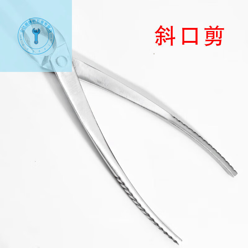 Shushe bonsai tools ball joint cutter leaf bud ball-shaped rod pliers pruning shape making special branch scissors tool set three-piece set