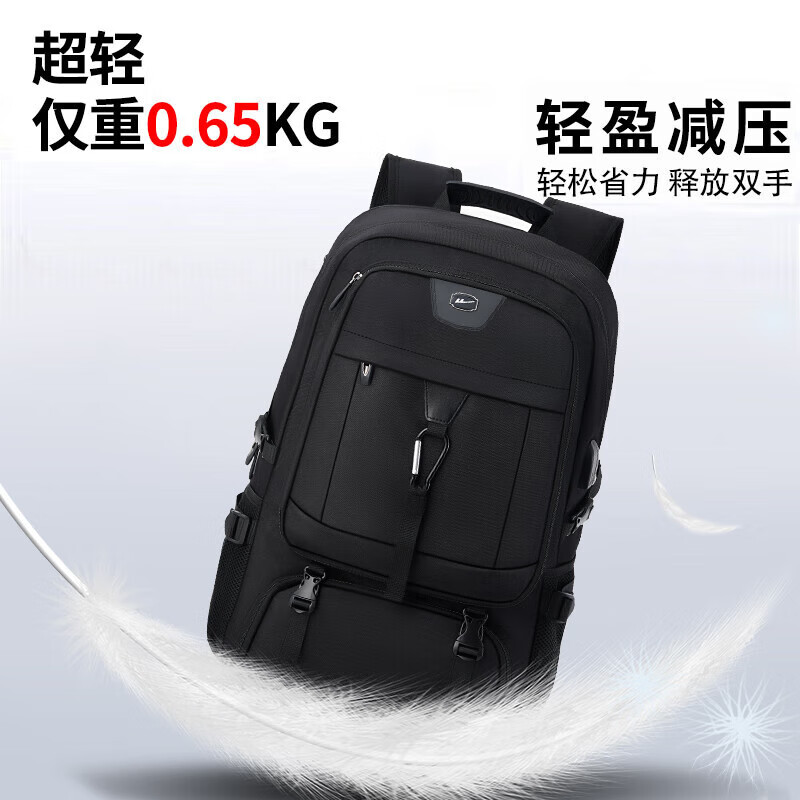 Backpack men's 90-liter ultra-large capacity travel bag casual outdoor self-driving business trip luggage mountaineering bag student school bag