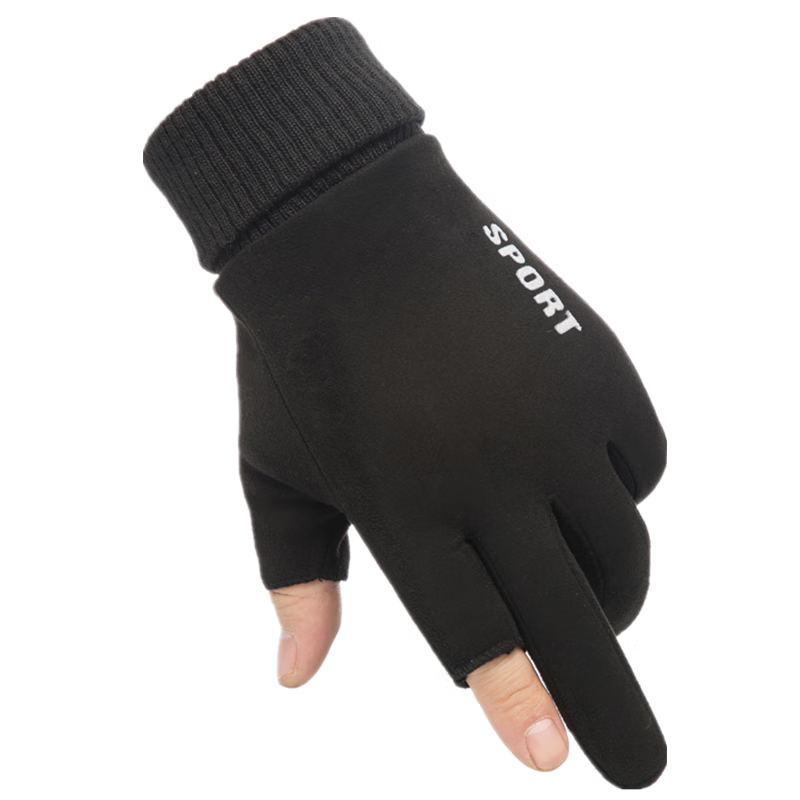 Cheguimu electric bike gloves for cycling and velvet winter warm express takeout special leaky two-finger non-slip windproof and cold-proof gloves