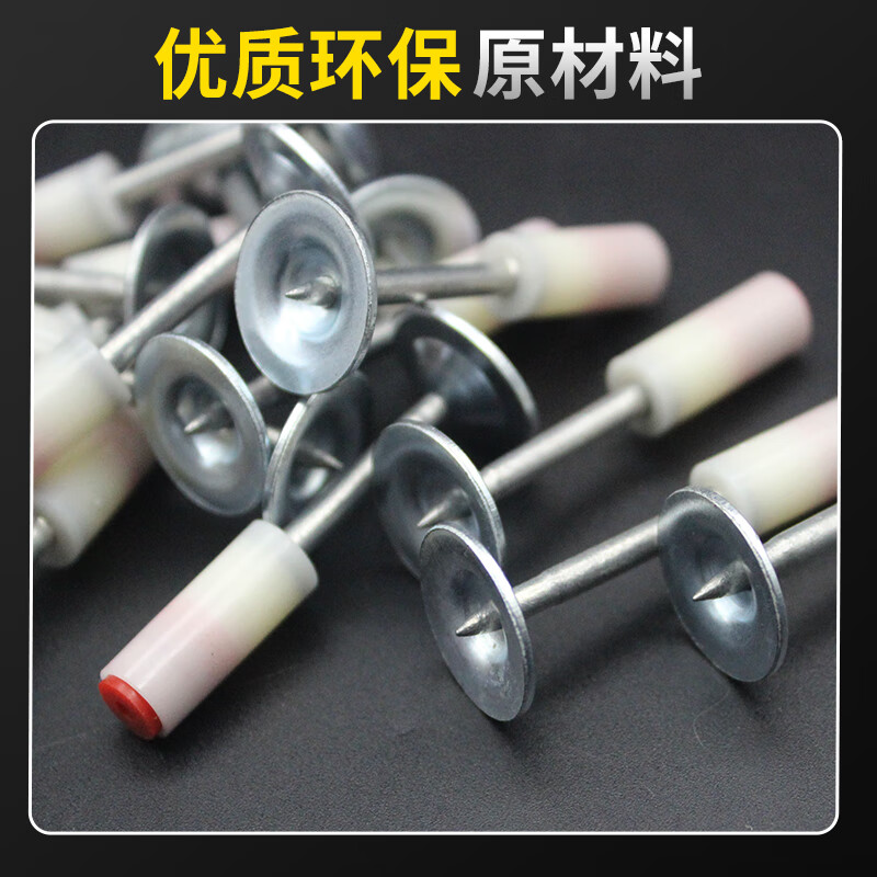 Shantou Lincun Cannon Nail Nail Nail All-in-one Nail Special Mini Nail for Concrete Fire Pipe Nail Round Gun Nail Mini Nail_100 pcs