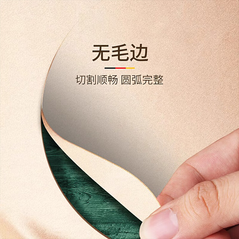 Shengbo (SHENGBO) gram weight sampler, fabric gram weight machine, electronic scale, cloth paper gram weight scale, cardboard disc engraving instrument, textile rechargeable 300g 0.01g+ sampler