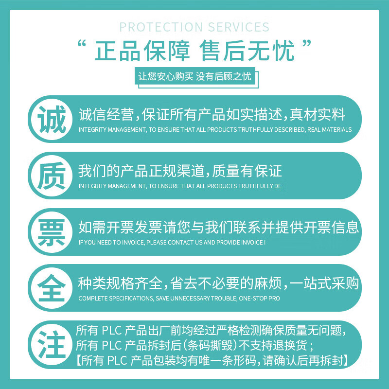 Siemens PLC programmable controller S7-1200 communication module RS485/422 CM1241 6ES72411CH320XB0