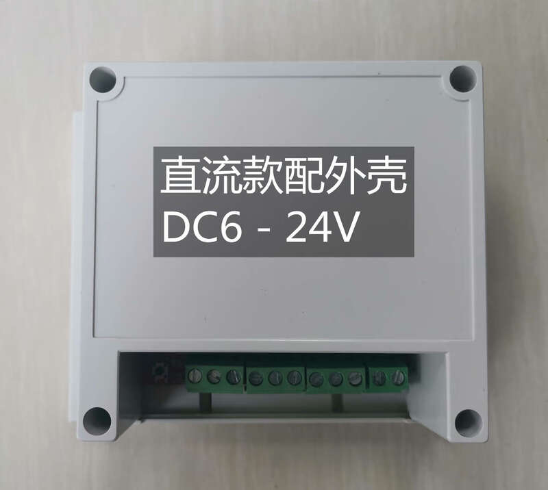 2-way mobile phone WIFI switch remote unlocking motor forward and reverse interlocking with limit Yiwei link timing module limited version with 2 peach-colored remote controls