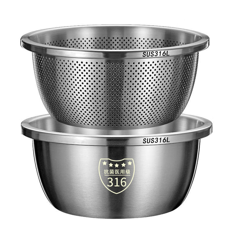 Vinoa stainless steel drain basket kitchen basin kitchen household fruit washing basket rice basin sieve thickening and basin extra thick/buy one belt one 28m solid basin with leakage basin regular