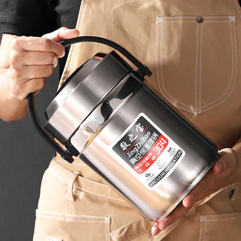 Jingzhibao 304 stainless steel lunch box, vacuum insulated lunch box for students and office workers, 3/2-layer large-capacity lunch bucket, steel color 304 pot, 3.0L, deepened food grid