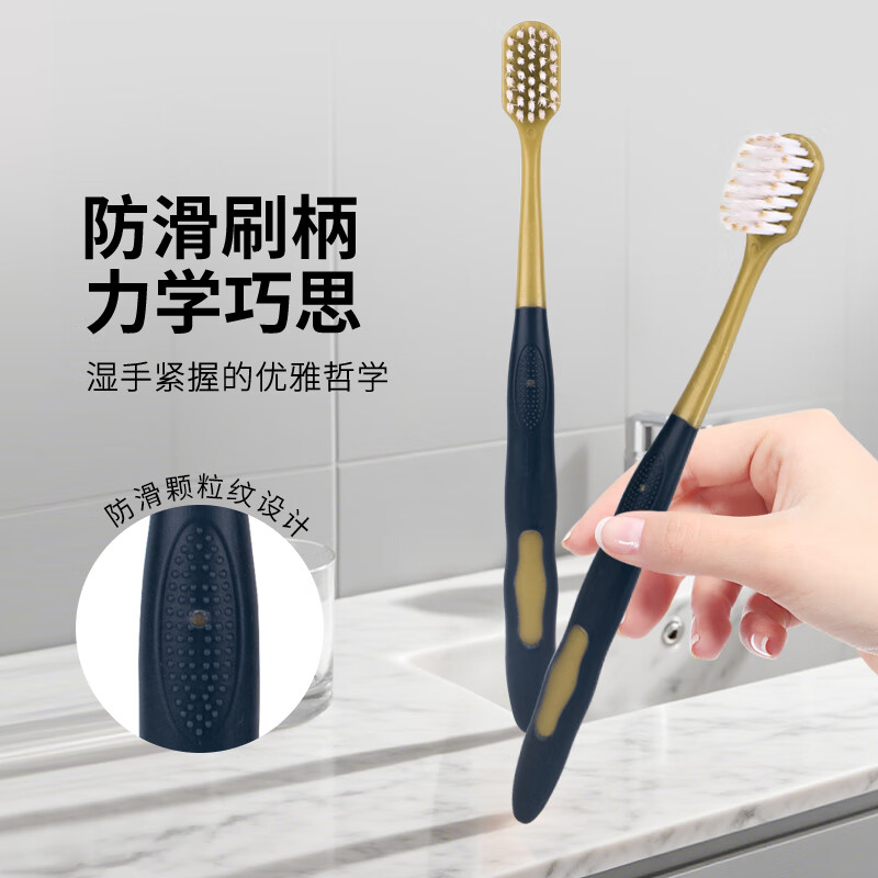 Jepoo toothbrush soft bristles adult home decoration household ultra-fine ultra-soft toothbrush wide head soft bristles 6 pieces