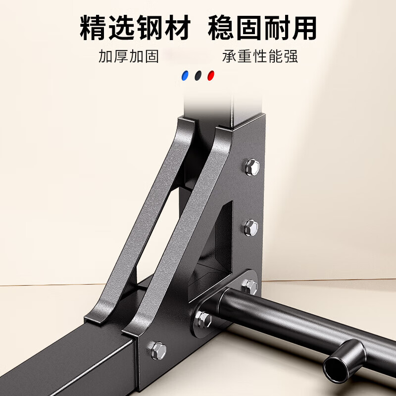 Self-traveling household horizontal bar indoor pull-up device indoor wall horizontal bar rack adjustable indoor horizontal bar pull-up device 2025 upgraded model (3-speed adjustment) piano white rotation