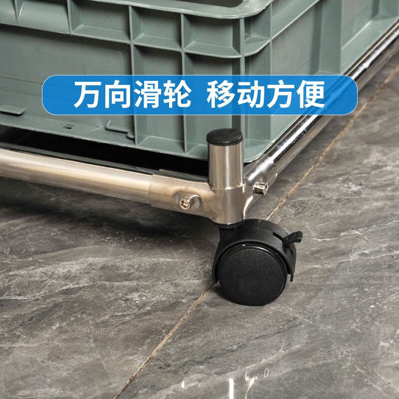 Mopeng mop rack floor-standing stainless steel removable commercial storage mop sweep cleaning tool storage 5 hangers 6 hooks basic model