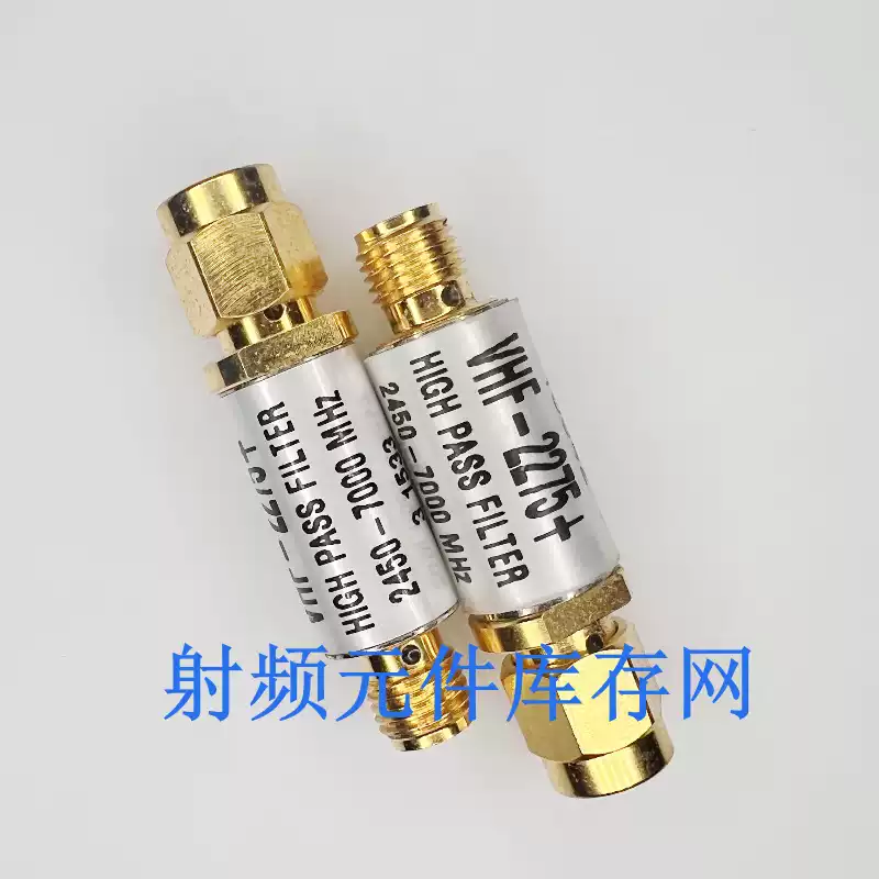 SMA high pass filter VHF-145+440/650/740/880/1080/1200/1300/1320MHz VHF-2700+3000-5700MHz