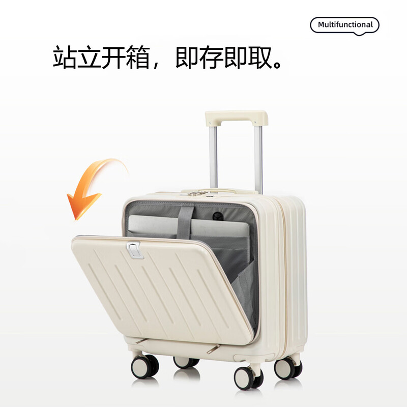 20-inch suitcase front-opening password box, boarding suitcase, male and female student travel flight case, trolley suitcase, off-white (one-touch lid opening + charging port + cup holder) 20 inches