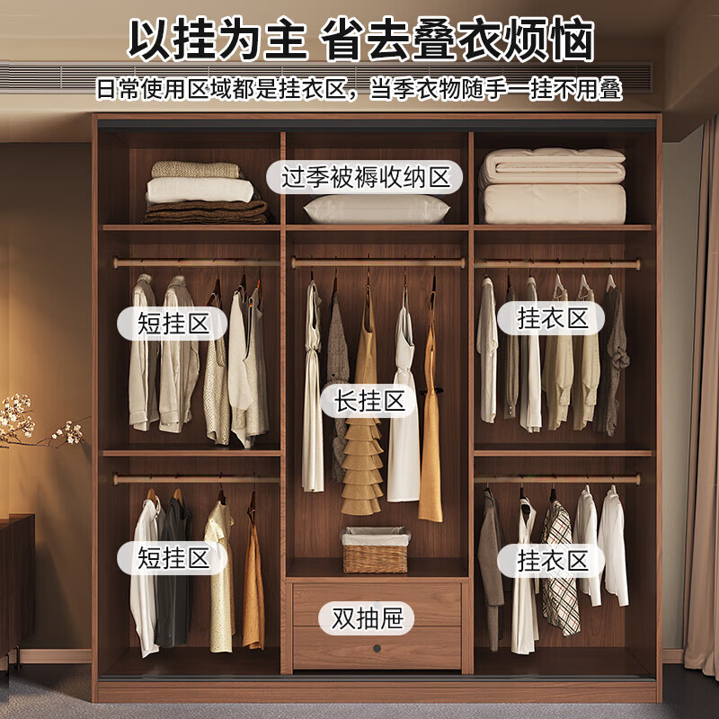 Junlianzhong antique solid wood wardrobe bedroom household sliding door simple wardrobe small apartment large wardrobe 180*60*200cm main + top + side thickened 16cm solid wood board