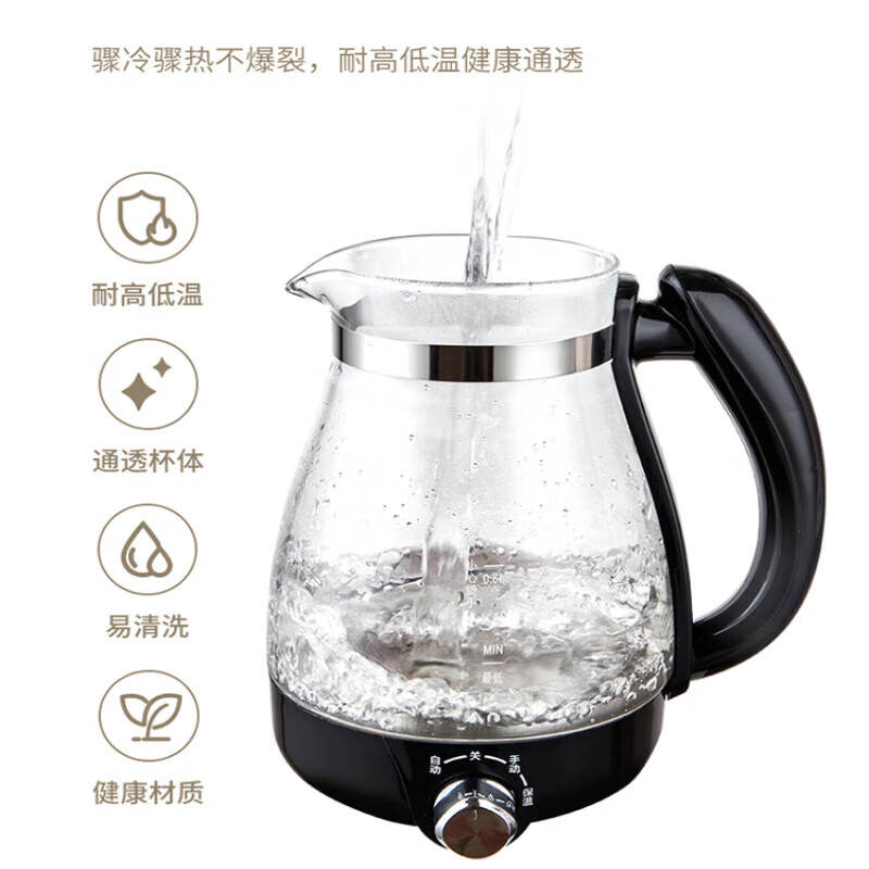 KINGXIAOJING rice wine warmer household wine scalding device electric heating wine kettle glass stewing wine warmer kettle insulation artifact set standard version yellow wine kettle