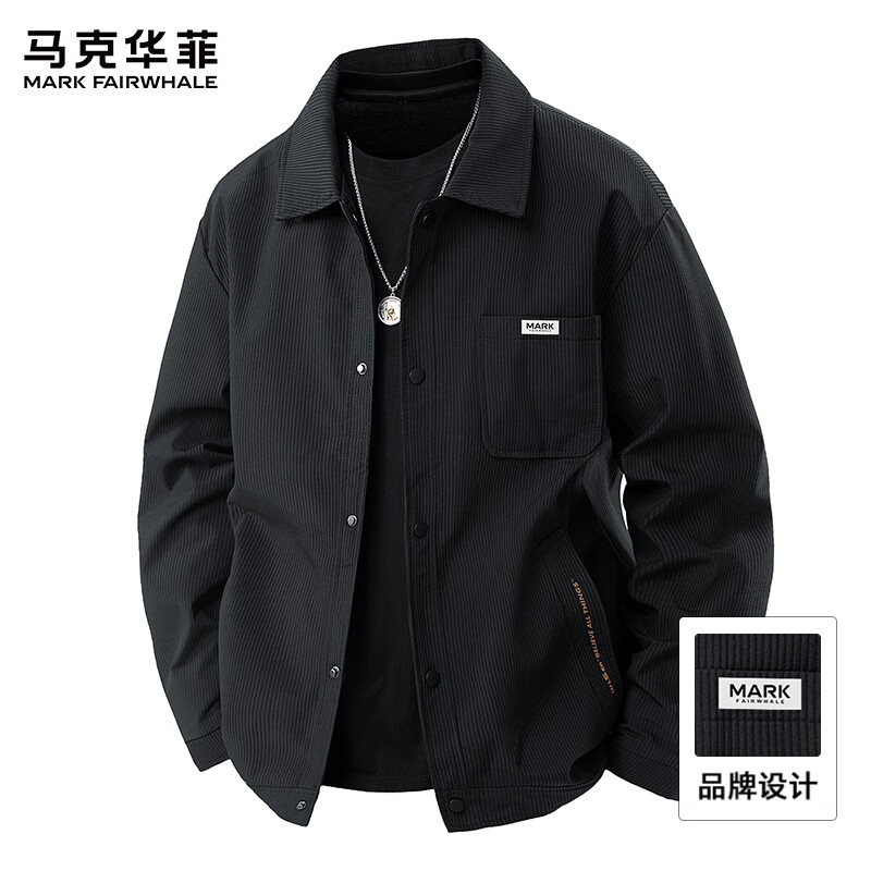 Mark Huafei Jacket Men's Work Jacket Men's Autumn and Winter 2025 New Hot Spring Autumn Men's Top XL Black