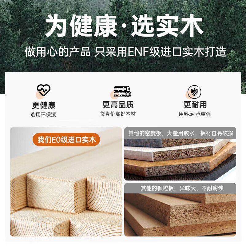 Liulianju New Chinese-style all-solid wood sofa combination small-sized home living room winter and summer dual-use economical all-solid wood sofa four-seater teak color 2.6 meters (comes with seat cushion + back cushion + pillow) including installation