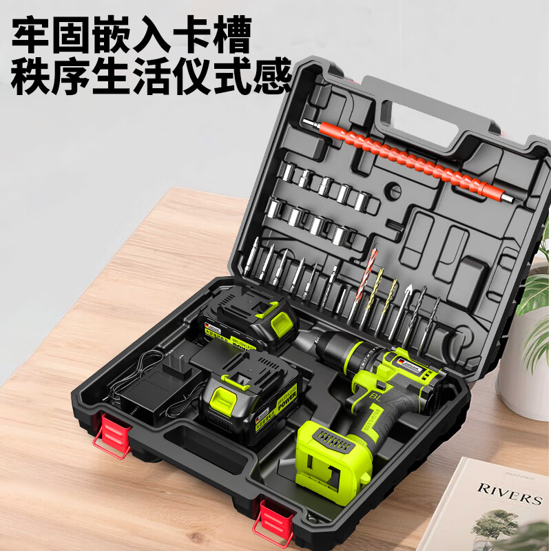 Shibaura brushless electric drill hand drill electric screwdriver rechargeable lithium electric drill 21V 5-section single electric multi-function tool set