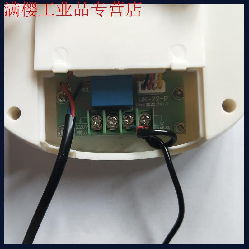 Intelligent temperature alarm with adjustable upper and lower limits, chicken coop, greenhouse, machine room controller, ultra high temperature and low temperature 220V alarm host + 5 meter probe + speaker