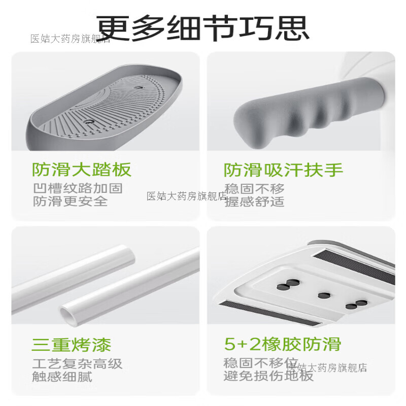 MERACH mini elliptical machine home fitness equipment in-situ small stepper armrest walking elliptical machine basic model magnetically controlled flywheel - 8 gears with adjustable resistance