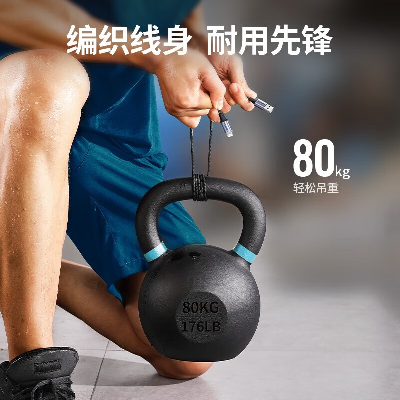 Greenlink MFi certification without pop-up window Apple charging cable fast charging data cable suitable for iPhone14/13Pro/12/11iPad car USB charger cable USB braided cable - space gray - 1.5 meters