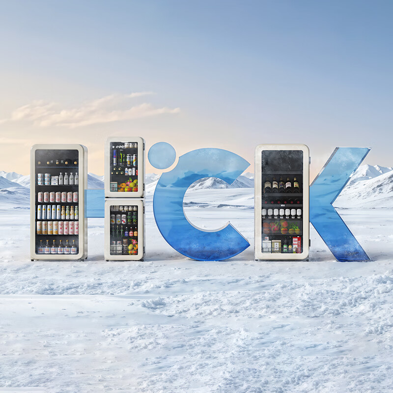 HCK Husky Ice Bar 168L Home Retro Living Room Refrigerator Frozen Beverage Cabinet Fresh Tea Cabinet Office Wine Cabinet Dundun Bar SC-168RD-S Milk Tea Color | Refrigeration | Large Capacity 189L