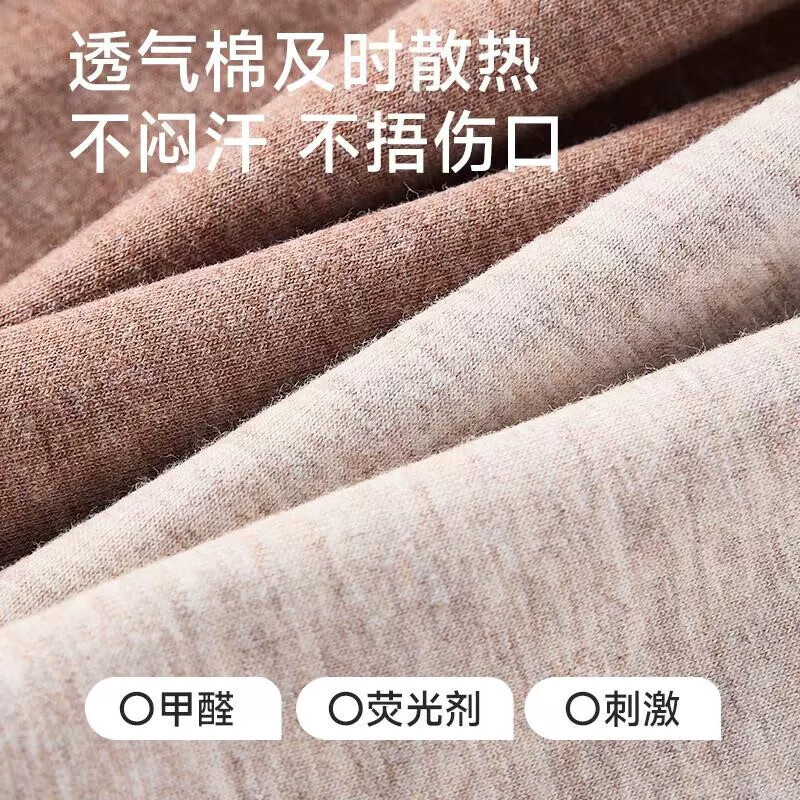 High-waisted belly-control underwear for women after caesarean section, special seamless belly-slimming, butt-lifting, postpartum leggings, cross-cut style, random 3 pieces (no sharpening) L (suitable for 105-125 pounds)