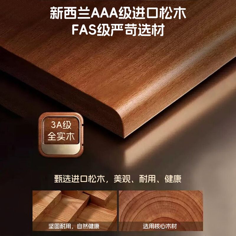 Lin Zhiyu solid wood bookshelf rack floor-standing student home storage storage cabinet grid display short bookcase integrated against the wall welfare model deepened 3 layers 120*30*111 3A grade imported solid wood