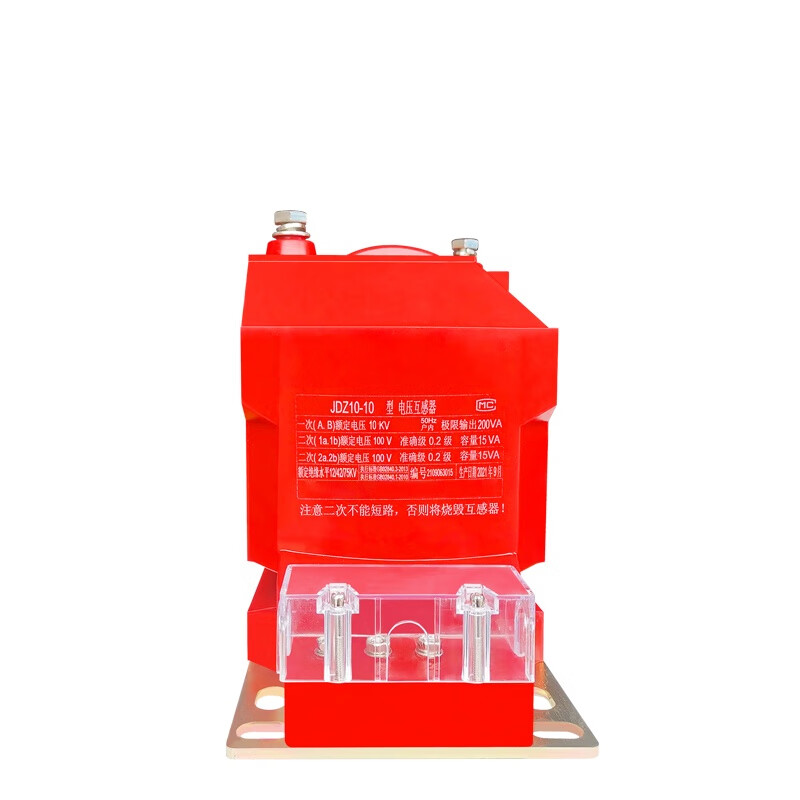 USAMR 10KV high voltage voltage transformer JDZ10-10 indoor fully enclosed fully insulated pouring single mutual inductor