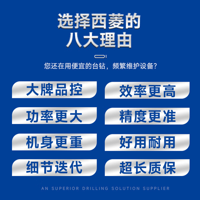 Xiling direct-operated tapping machine desktop 380V clutch industrial-grade high-precision tapping machine electric small wire tapping machine hand-held classic SWJ-10B 380V /550W