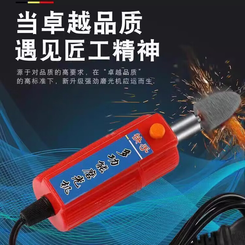 Miyi tire repair grinder bicycle electric tricycle belt 12V48V60V72V multi-function grinder 36-72v plug type electric grinder with 2 grinding heads