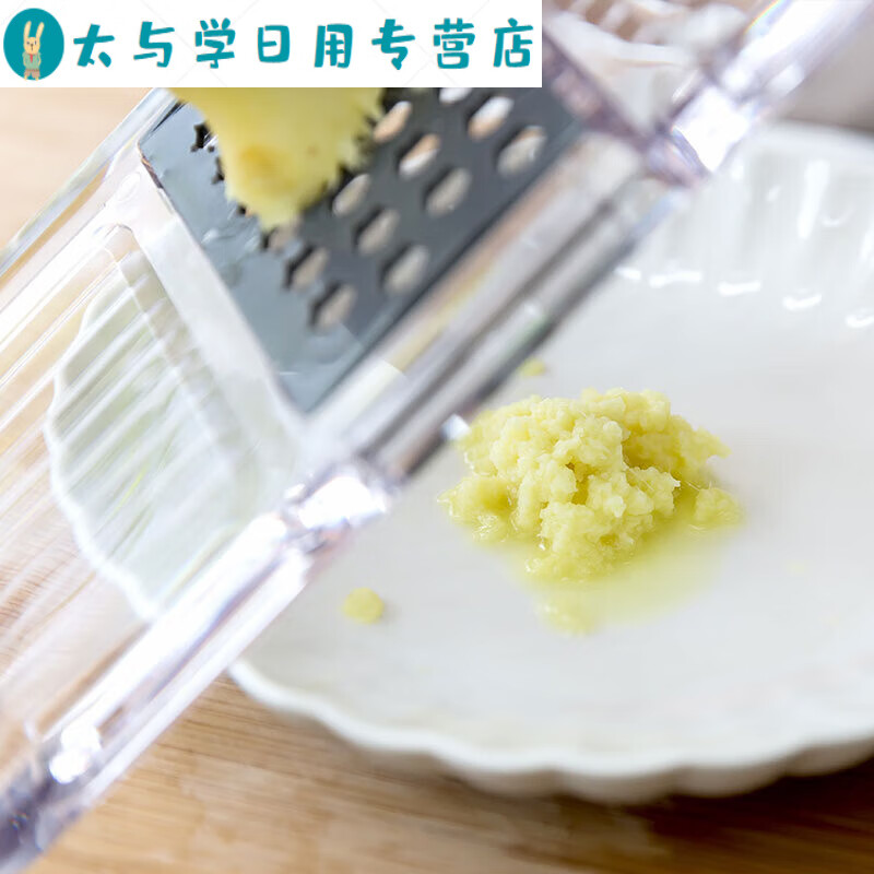 Home simple transparent multifunctional grater vegetable cutter grater cutter three-in-one three-in-one vegetable cutter