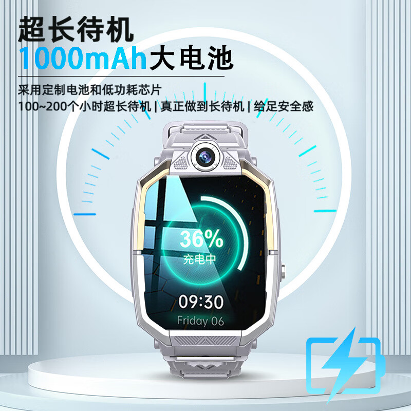 Little genius cool cover flagship Z10 youth version phone watch remote real-time positioning for students and children 4G 5G pass video dual camera rotatable detachable for boys and girls 6-12 years old teenagers flagship rotating green 8 core + 128G 5G pass + Douyin + rotating dual camera +
