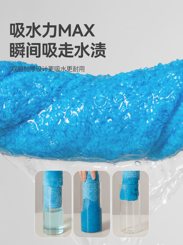 Housekeeping special partition cleaning thickened water-absorbent lint-free floor cleaning housekeeping towel seven-color cleaning cloth Haogen rag 7-color cleaning cloth set 2 sets