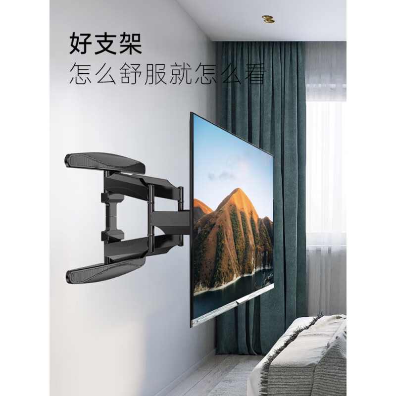 Suitable for NB 55-85 inch TV mount telescopic rotating TV universal mount TV bracket wall mount D75 black within 85 inches, TV net weight within 40KG